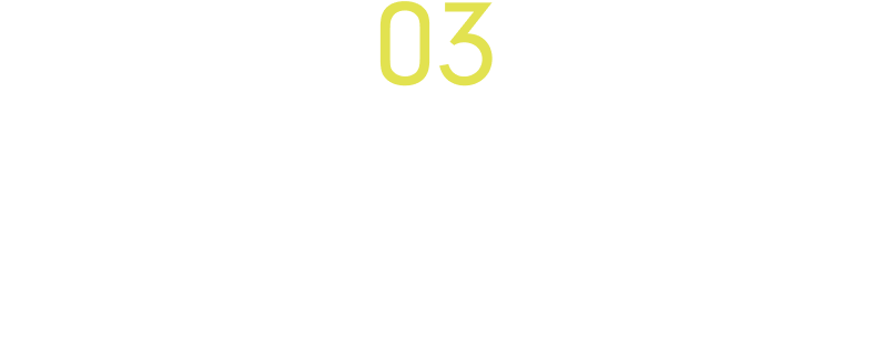 03 No code & No cable コンセント・電源接続不要