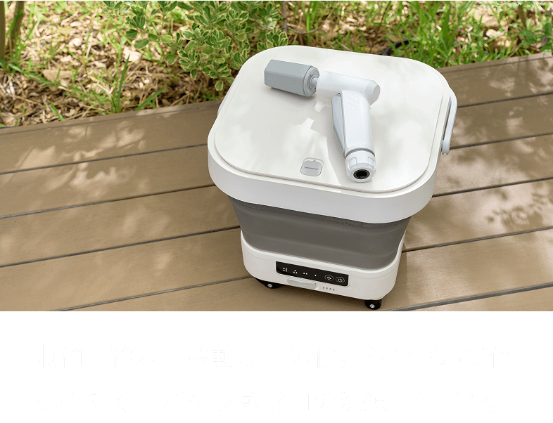 収納・給水・移動が一体化。シンプルで使いやすく、バケツ感ゼロの洗練デザイン。